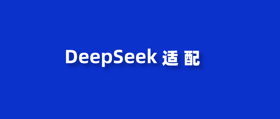 BD半岛-英国将建超级计算机推动人工智能发展